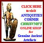 Chrisvnh's Antiquities Corner